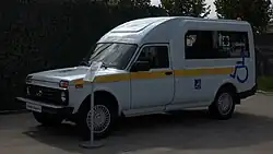 Niva "Kub"