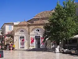 Trianon Mosque