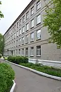 Balakliysk Primary School
