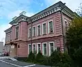 Verkh-Isetsky District Court in Yekaterinburg