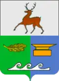 Vachsky District