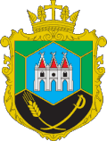 Husiatyn Raion
