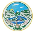Coat of arms of Dokuzparinsky District