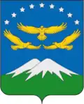 Coat of arms of Leskensky District