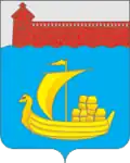Coat of arms of Lyskovsky District