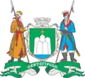 Sviatohirsk
