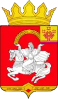 Coat of arms of Yalchiksky District