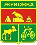 Zhukovka