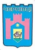 Chernivtsi