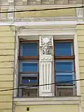 Caryatid