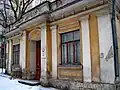 The house where Trenev lived in Simferopol in 1926-1931