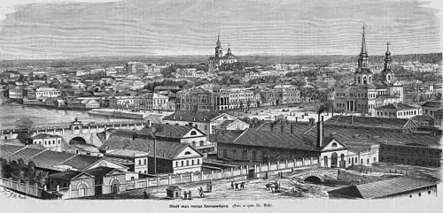 Yekaterinburg plant layout, 1874