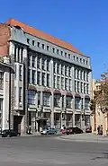 Bakakin Textile Factory