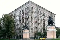 Openwork house