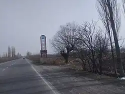 Mady, Kyrgyzstan