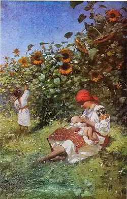 The Mother