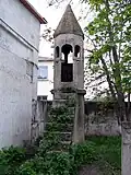 Minaret