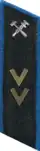 знак мпс 1954