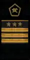 знаки мпс 1963