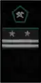 знаки мпс 1963