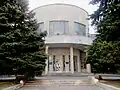 Palace of newlyborn and newlywed