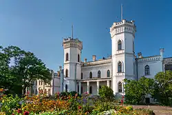 Sharivka Manor