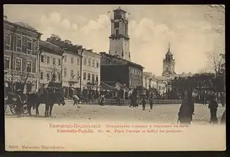 Polish market, centralny plac, 1906