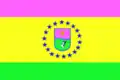 Flag of Trostianetskyi Raion