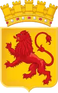 Coat of arms proposed in 2014 by the Macedonian government[13]