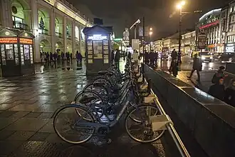 Velogorod in 2015