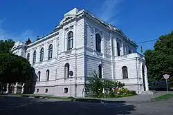 Nikanor Onatsky Art Museum