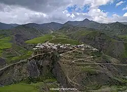 Aerial view of Arsug