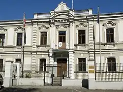 Embassy of Austria in Kyiv