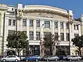 Former branch building in Kharkiv, Constitution Square 24[5]