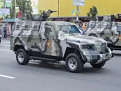 Cougar fitted with AGL.