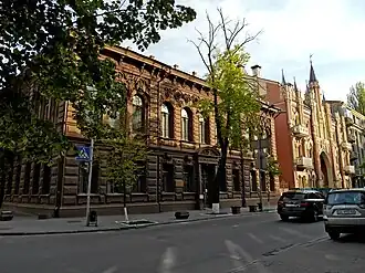 "Chocolate House"