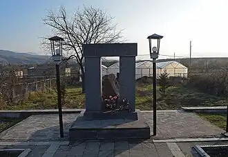 Monument