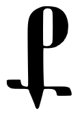Rounded Erkat'agir