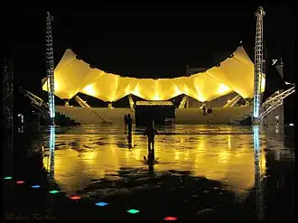 Park at night
