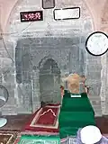 Mihrab of the mosque
