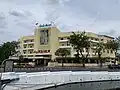 Royal Rattanakosin Hotel