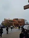 Ireland Pavilion