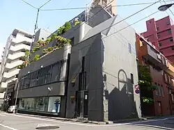 Embassy in Tokyo