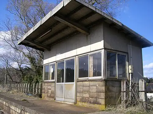 Kuri-Kawashiri
