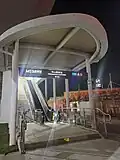 Exit A of the Pingshan Skyshuttle station
