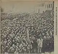 Tens of thousands of people attend the inauguration ceremony of the Double Ten Day War Memorial