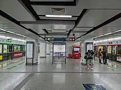 Platform