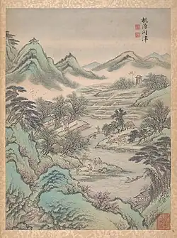 Landscape, part of an album of eight leaves; by Lu Han; 1699; ink and color on paper; image: 30.5 × 22.9&nbsp;cm; Metropolitan Museum of Art