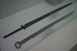 Han jian and dao