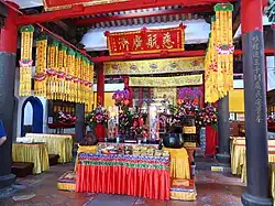 The Main Hall.